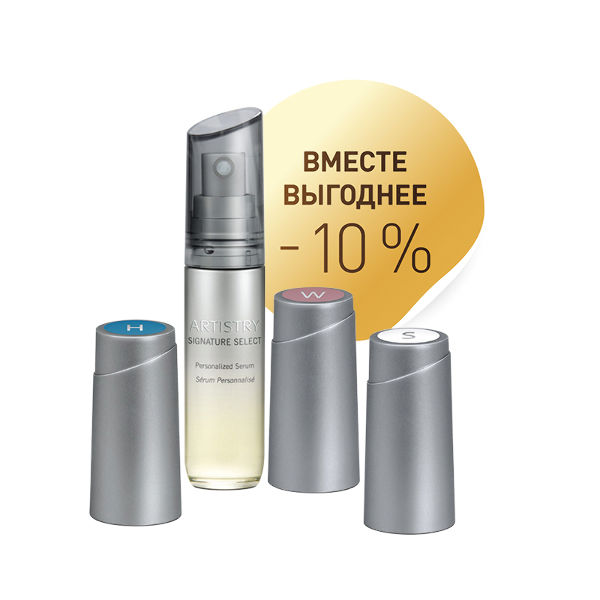 Скидки и акции Amway на официальном сайте в Казахстане